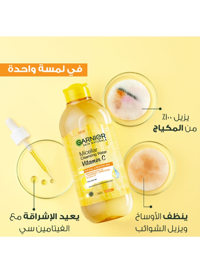 Skinactive Vitamin C Micellar Cleansing Water Clear - image 4