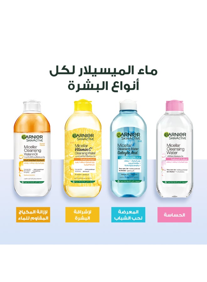 Skinactive Vitamin C Micellar Cleansing Water Clear - image 6