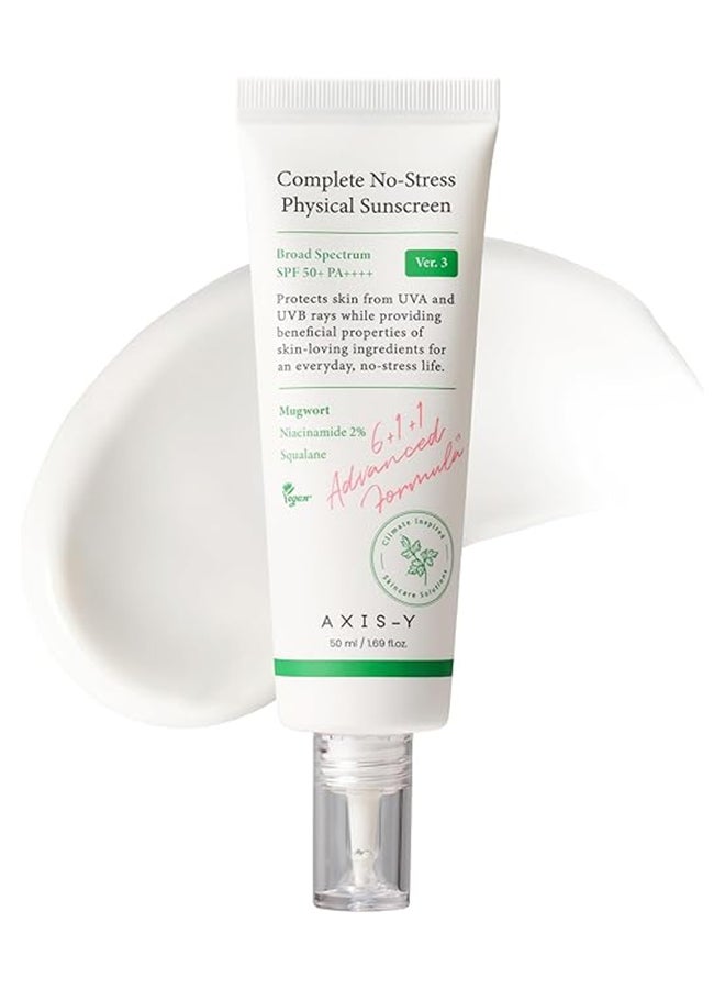 Physical Sunscreen SPF 50 Plus AX103 50ml