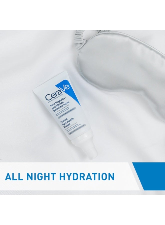 Pm Facial Moisturizing Lotion Night Cream With Hyaluronic Acid And Niacinamide 52ml - image 5