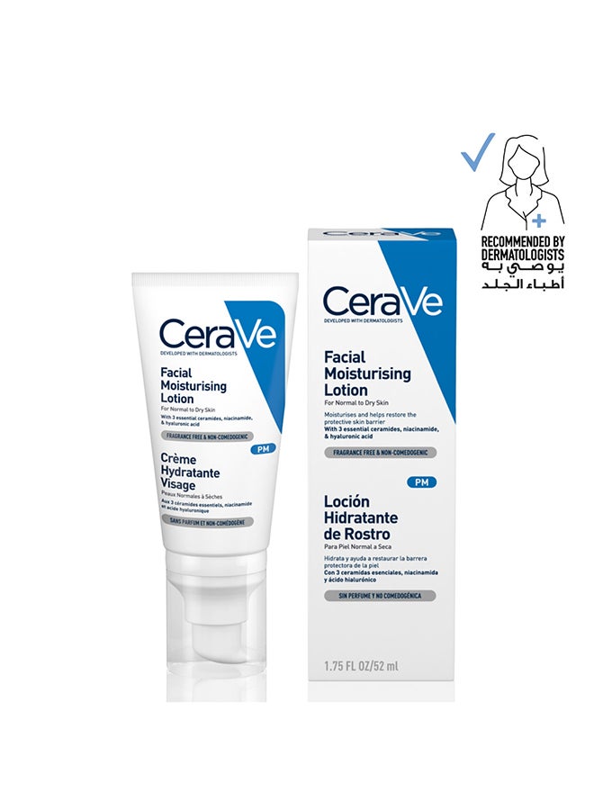 Pm Facial Moisturizing Lotion Night Cream With Hyaluronic Acid And Niacinamide 52ml