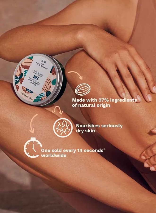 Shea Body Butter – Super-Rich Creamy Body Moisturiser with Shea Butter | Deeply Nourishes, Softens & Smooths Dry Skin | Intense Hydration, Delicious Nutty Scent Beige 200ml - image 6