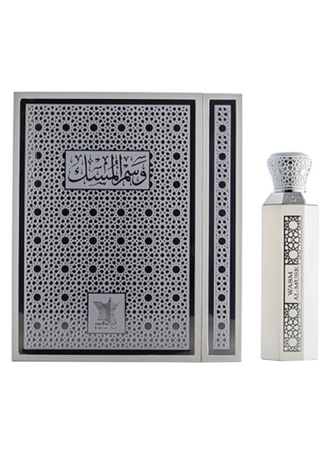 Wasm Al Musk Parfum 100ml