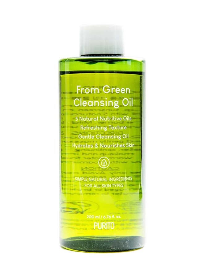 From Green Cleansing Oil 200ml