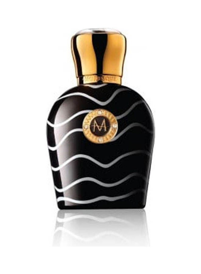 Aristoqrati Art Collection (U) EDP 50ml