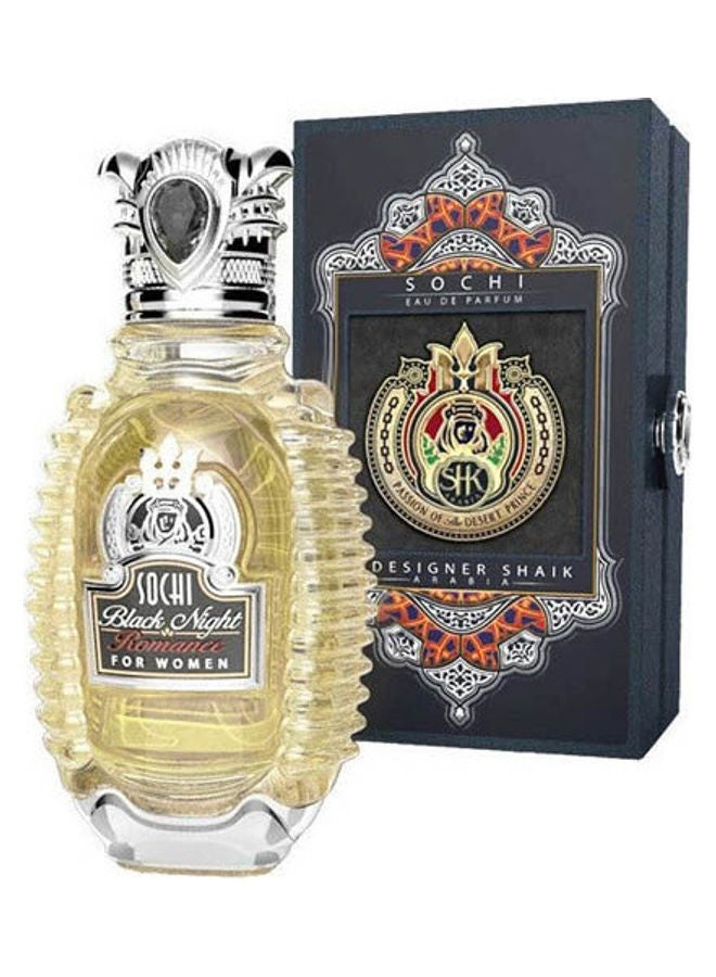 Sochi Onyx Black Night Romance EDP 80ml
