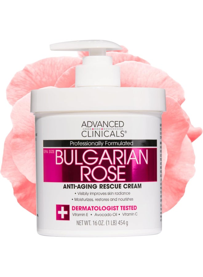 Bulgarian Rose Cream Multicolour 16ounce