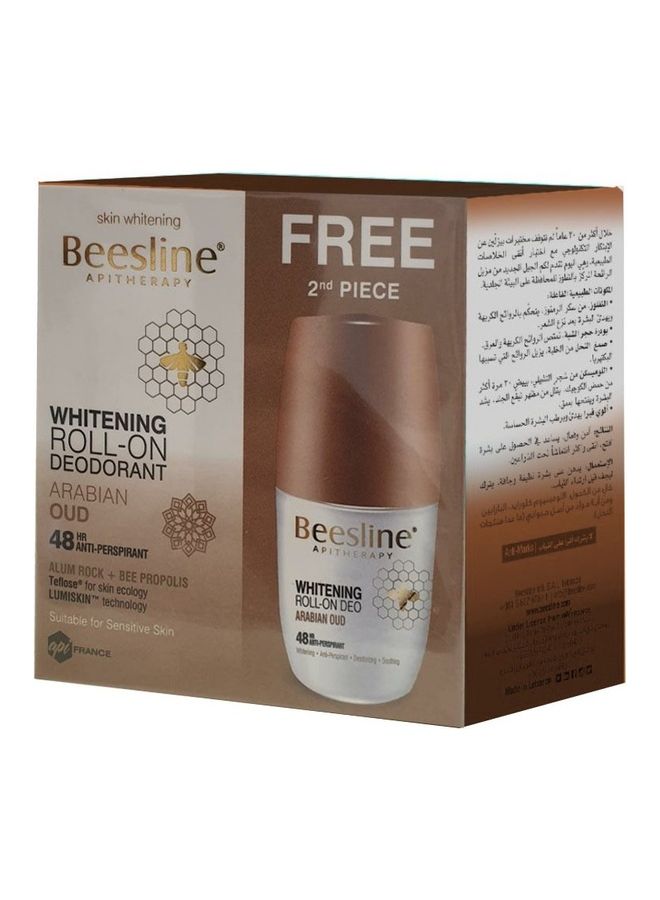 Whitening Roll On Deodorant 2x50ml