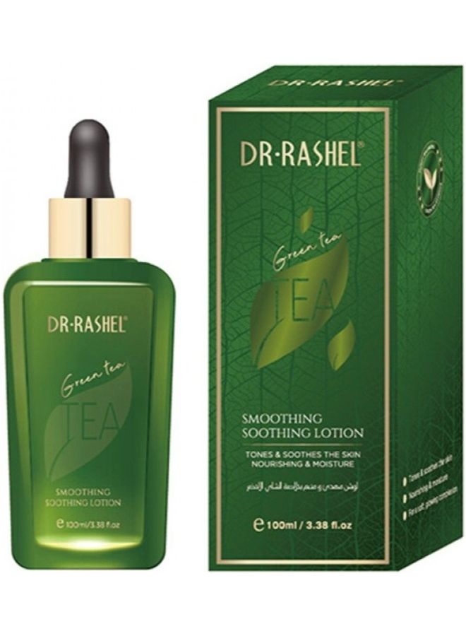 Green Tea Smoothing Soothing Lotion 100ml