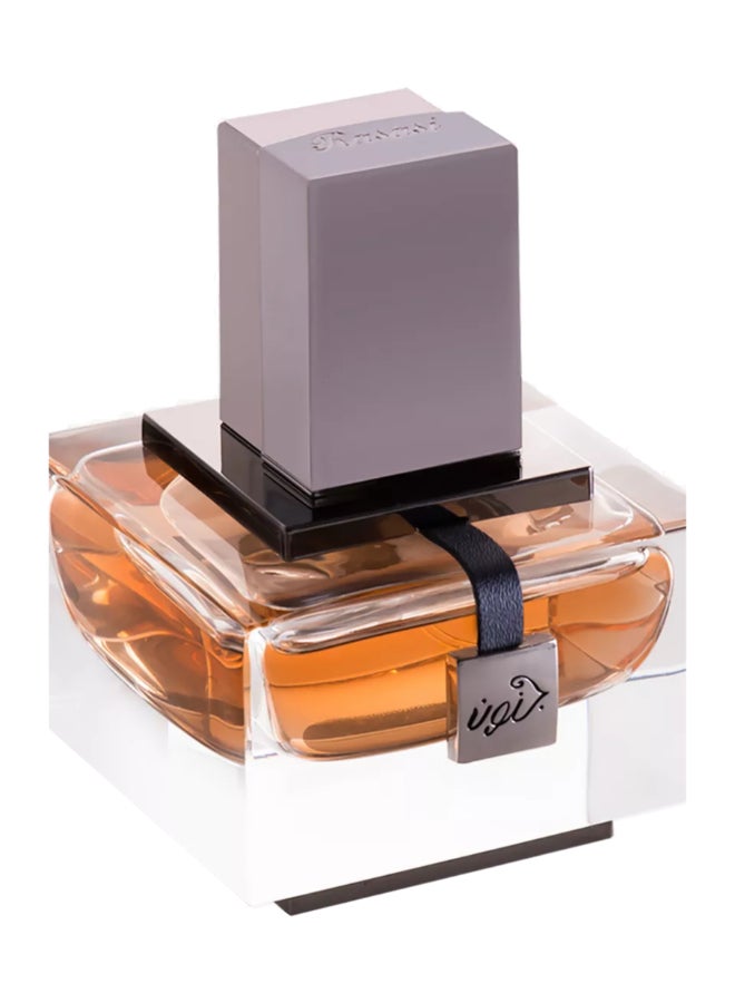 Junoon Velvet Pour Homme 50ml - image 2