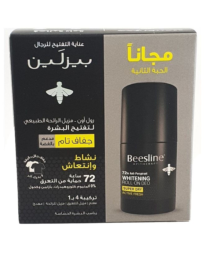 Whitening Roll On Deo Super Dry Active Fresh 50x2ml