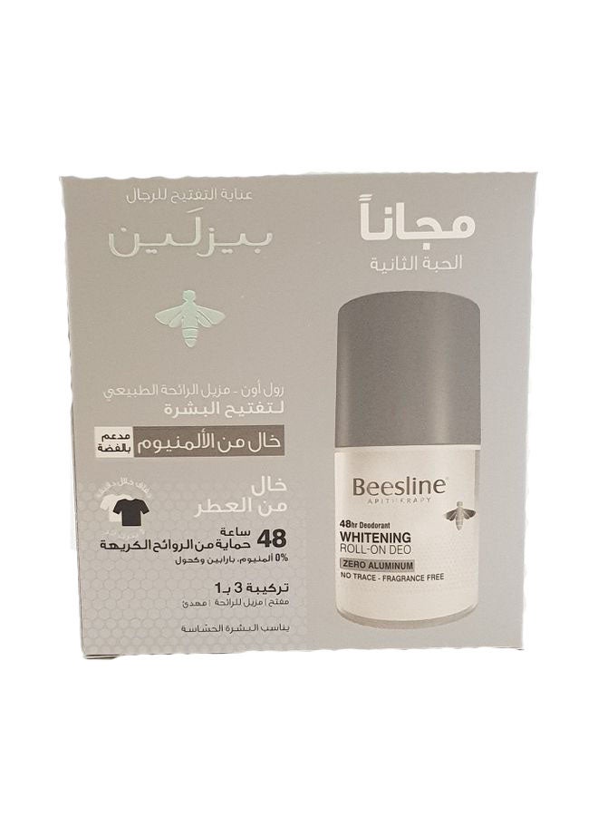 Whitening Roll On Deo Zero Aluminum Fragrance Free 70x2ml