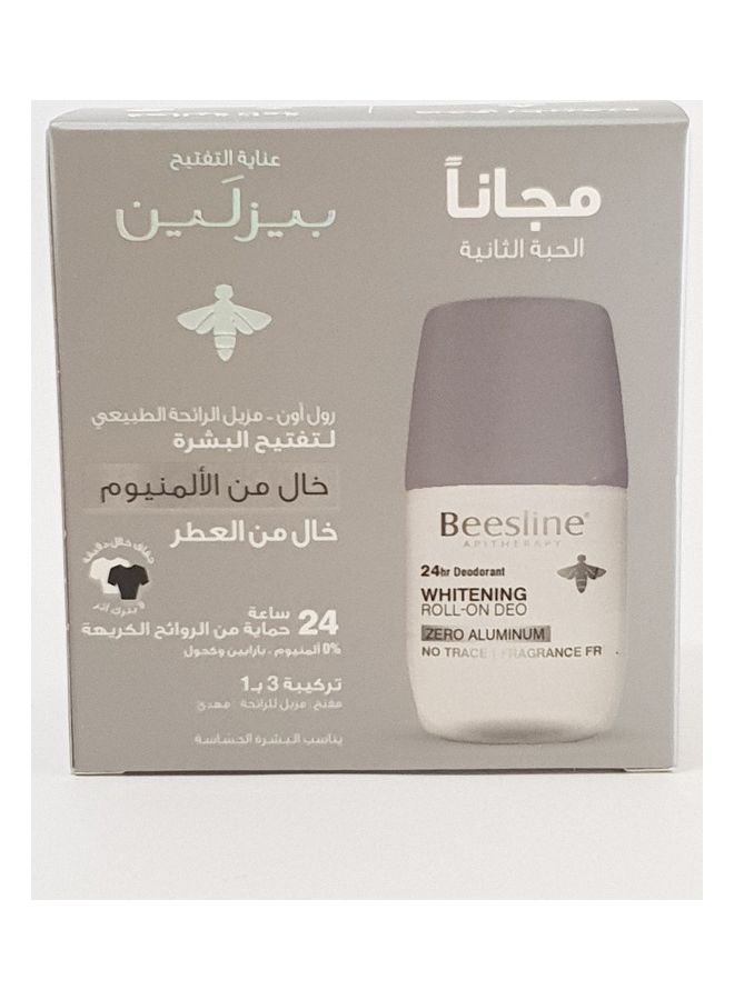 Whitening Roll On Deo Zero Aluminum Fragrance Free 70x2ml