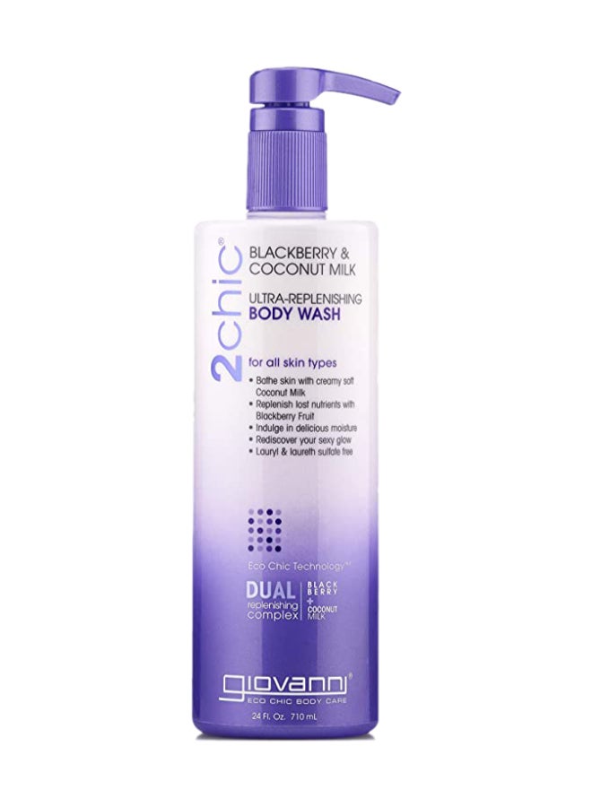 Blackberry & Coconut Milk Ultra Replenishing Body Wash 710ml