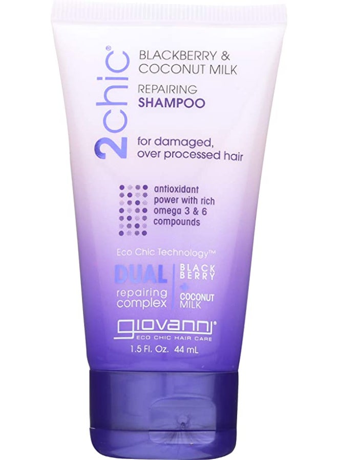 2Chic Blackberry and Coconut Milk Repairing Shampoo 44ml