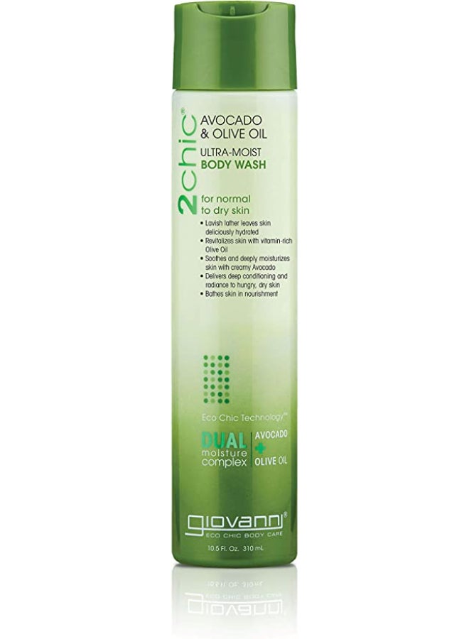 2chic Avocado and Olive Oil Ultra-Moist Body Wash 310ml