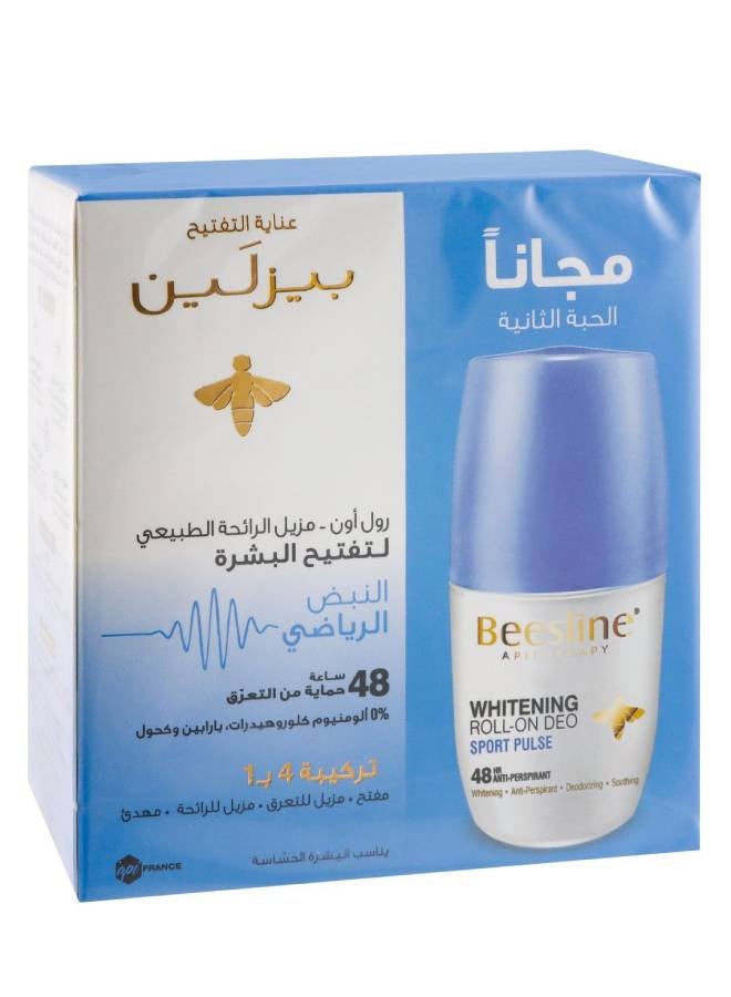 Whitening Roll-On Deodorant Sport Pulse Pack of 2 - 50ml