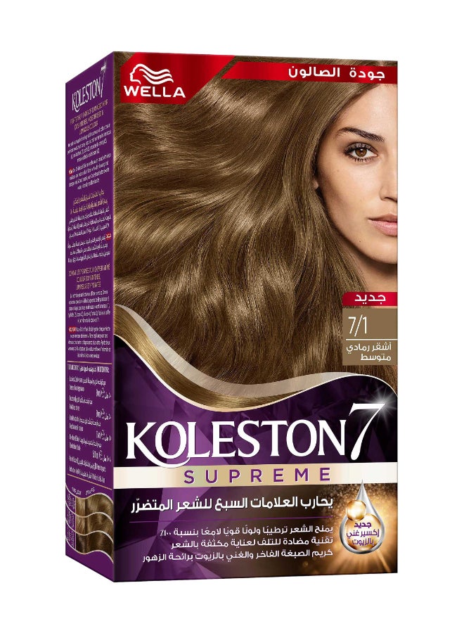 Koleston Supreme Hair Color 7/1 Medium Ash Blonde - image 3