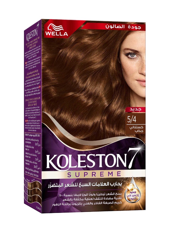 Koleston Supreme Hair Color 5/4 Chestnut Temptation - image 2