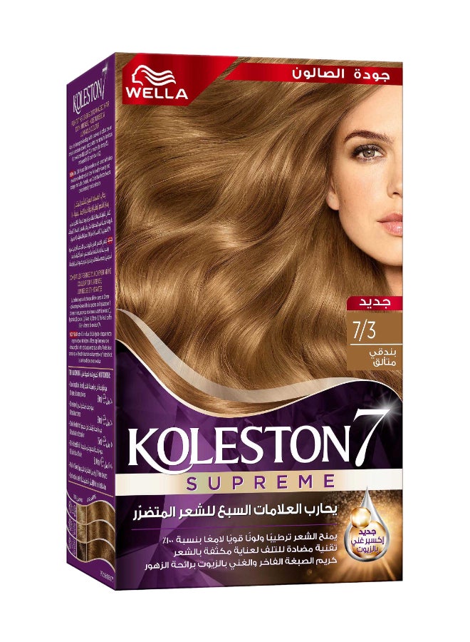 Koleston Supreme Hair Color 7/3 Dazzling Hazelnut - image 2