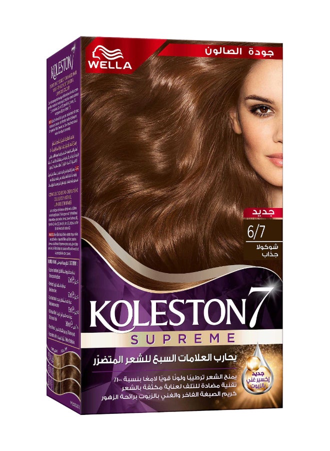 Koleston Supreme Hair Color 6/7 Magnetic Chocolate - image 2