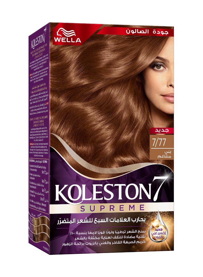 Koleston Supreme Hair Color 7/77 Harmony Brown - image 2