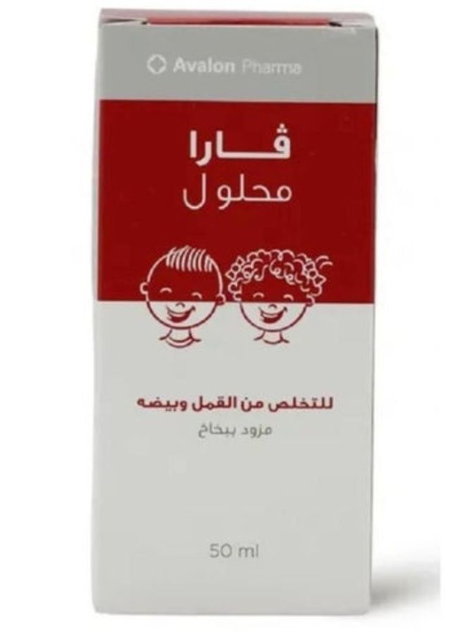 Vara Solution To Eliminate Lice And Nits With Spray 50.0ml