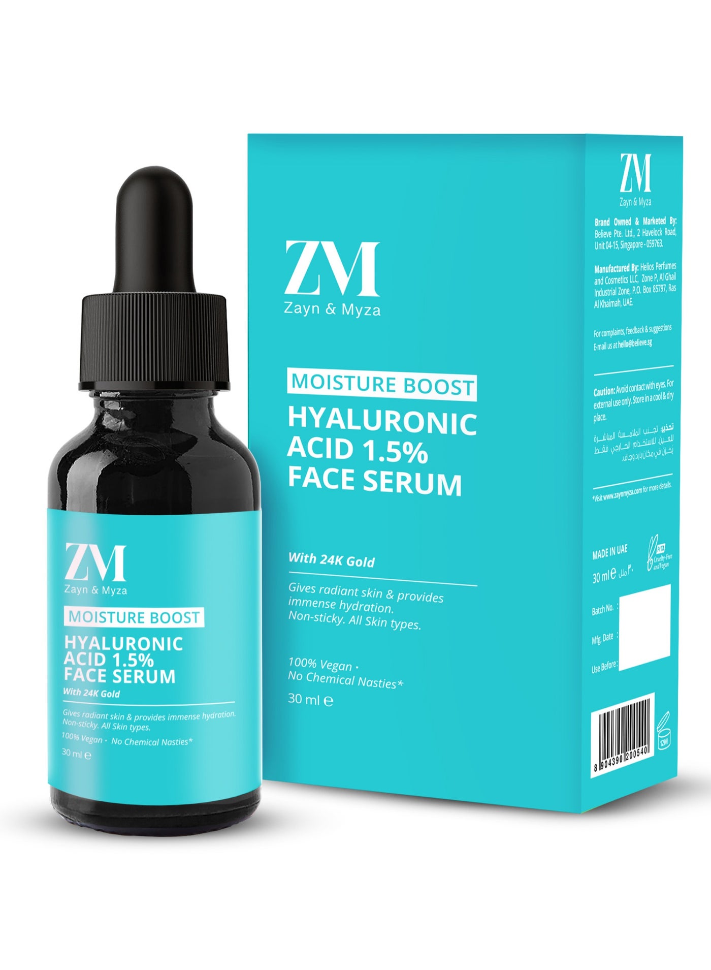 Hyaluronic Acid 1.5%  24k Gold face serum Skin hydration with brightness For Oily, Combination, Normal & Dry skin