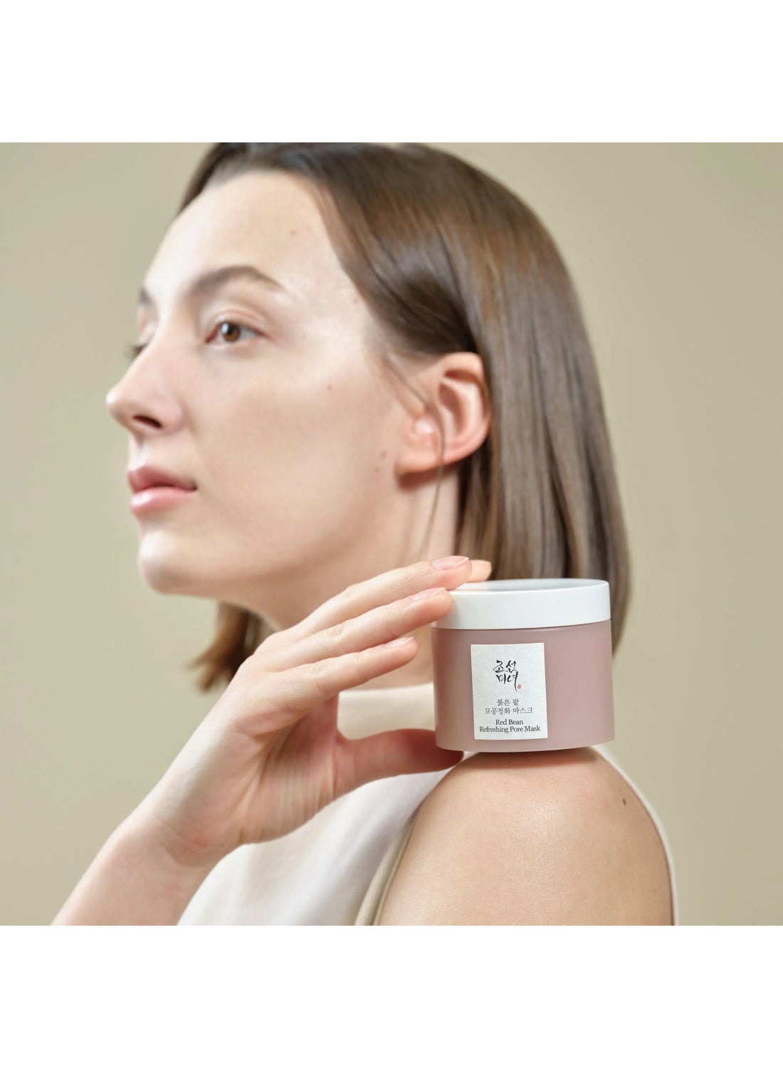 Red Bean Refreshing Pore Mask Red 140ml - image 6