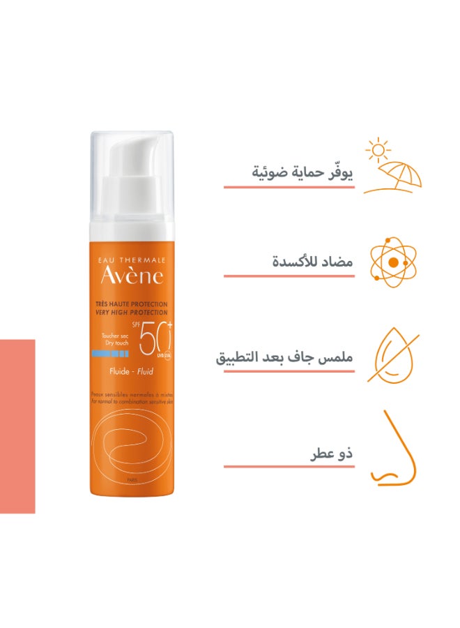 AVENE SPF 50+ Fragrance Free Fluid Suncare 50 ml 50ml - image 2
