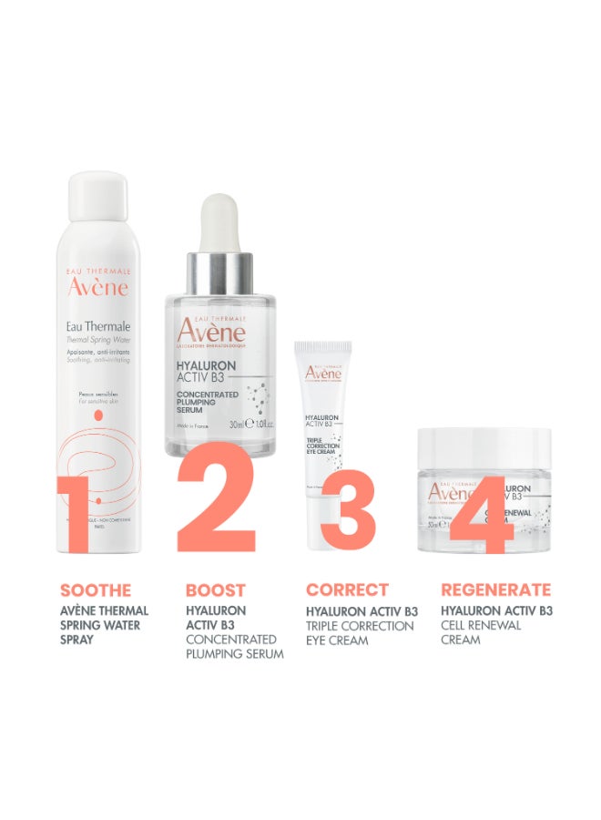 HYALURON ACTIV B3 Concentrated Plumping Serum Clear 30ml - image 5