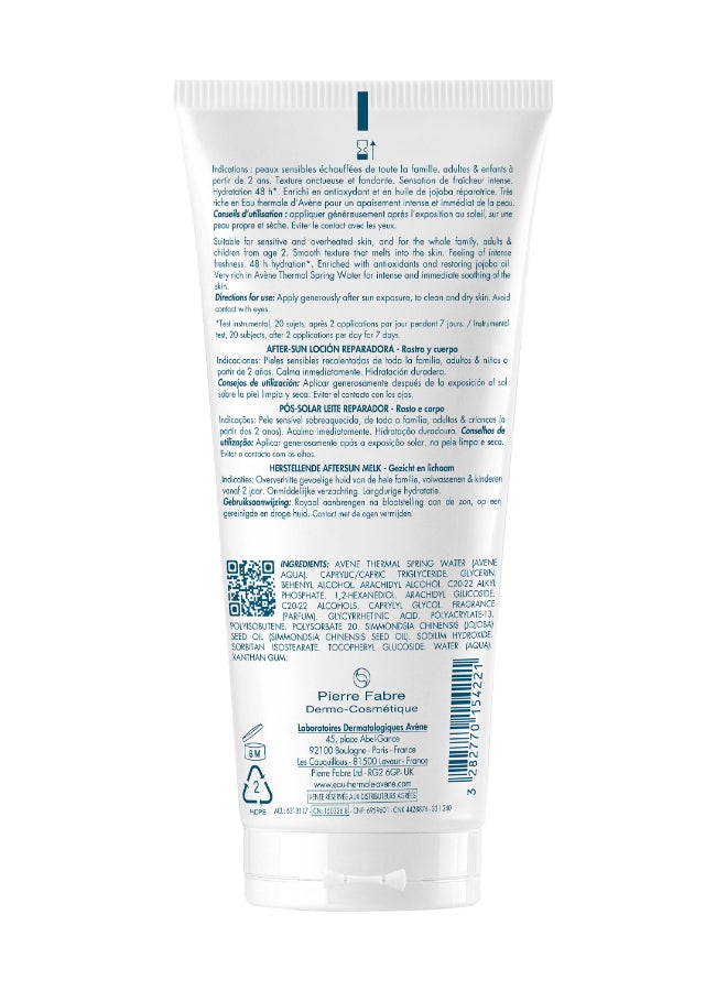 After-Sun Restorative Lotion 200ml - image 2