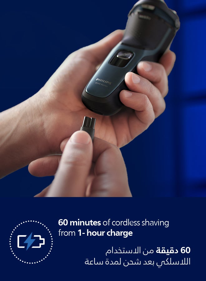 Face & Head Shaver S3144/00 | Wet & Dry Use | Smooth, Comfortable Shave with SkinProtect Tech | 5D Pivot & Flex Heads, PowerCut Blades | 60 min Cordless Use | Pop-Up Trimmer Arabic Philips Face & Head Shaver S3144/00 | Wet & Dry Use | Smooth, Comfortable Shave with SkinProtect Tech | 5D Pivot & Flex Heads, PowerCut Blades | 60 min Cordless Use | Pop-Up Trimmer Black - image 2