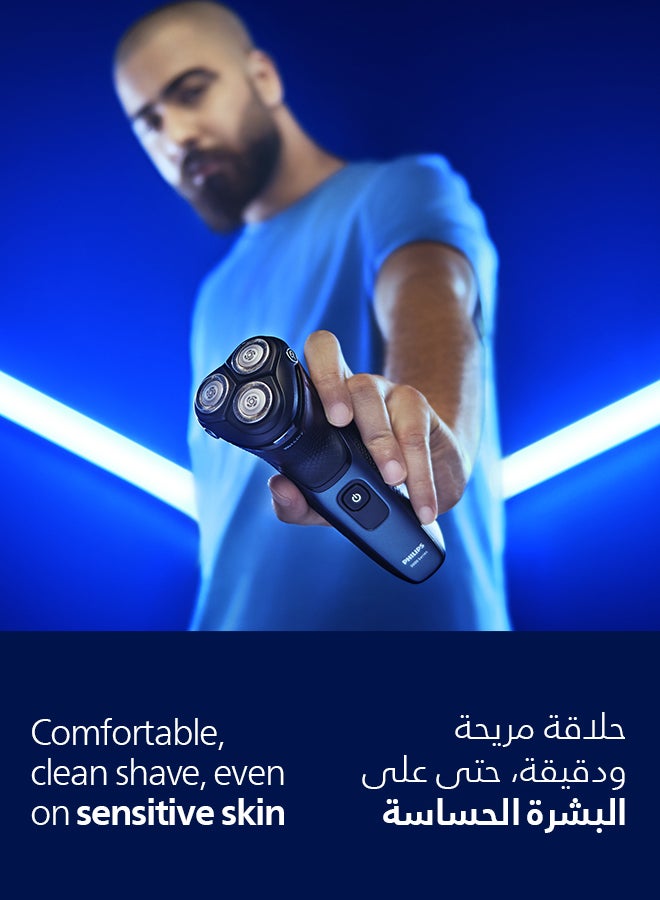Face & Head Shaver S3144/00 | Wet & Dry Use | Smooth, Comfortable Shave with SkinProtect Tech | 5D Pivot & Flex Heads, PowerCut Blades | 60 min Cordless Use | Pop-Up Trimmer Arabic Philips Face & Head Shaver S3144/00 | Wet & Dry Use | Smooth, Comfortable Shave with SkinProtect Tech | 5D Pivot & Flex Heads, PowerCut Blades | 60 min Cordless Use | Pop-Up Trimmer Black - image 5