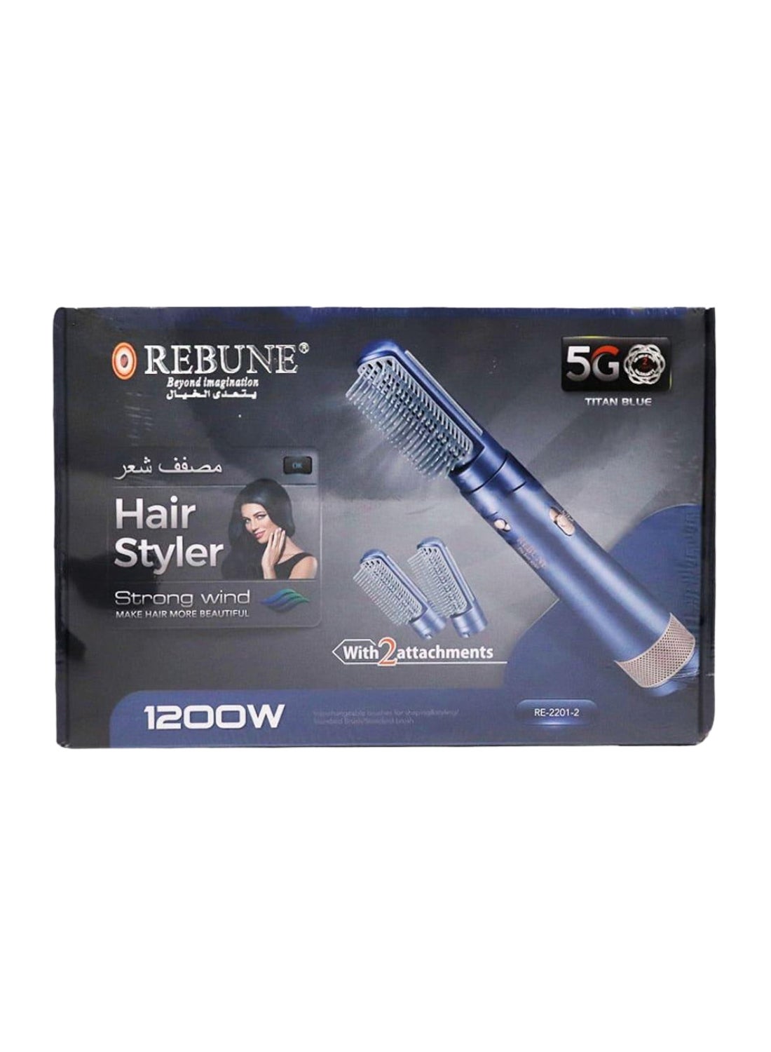 Hair Dryer Developed With Ions, Two Heat And Cold Levels, 1200 Watts Blue