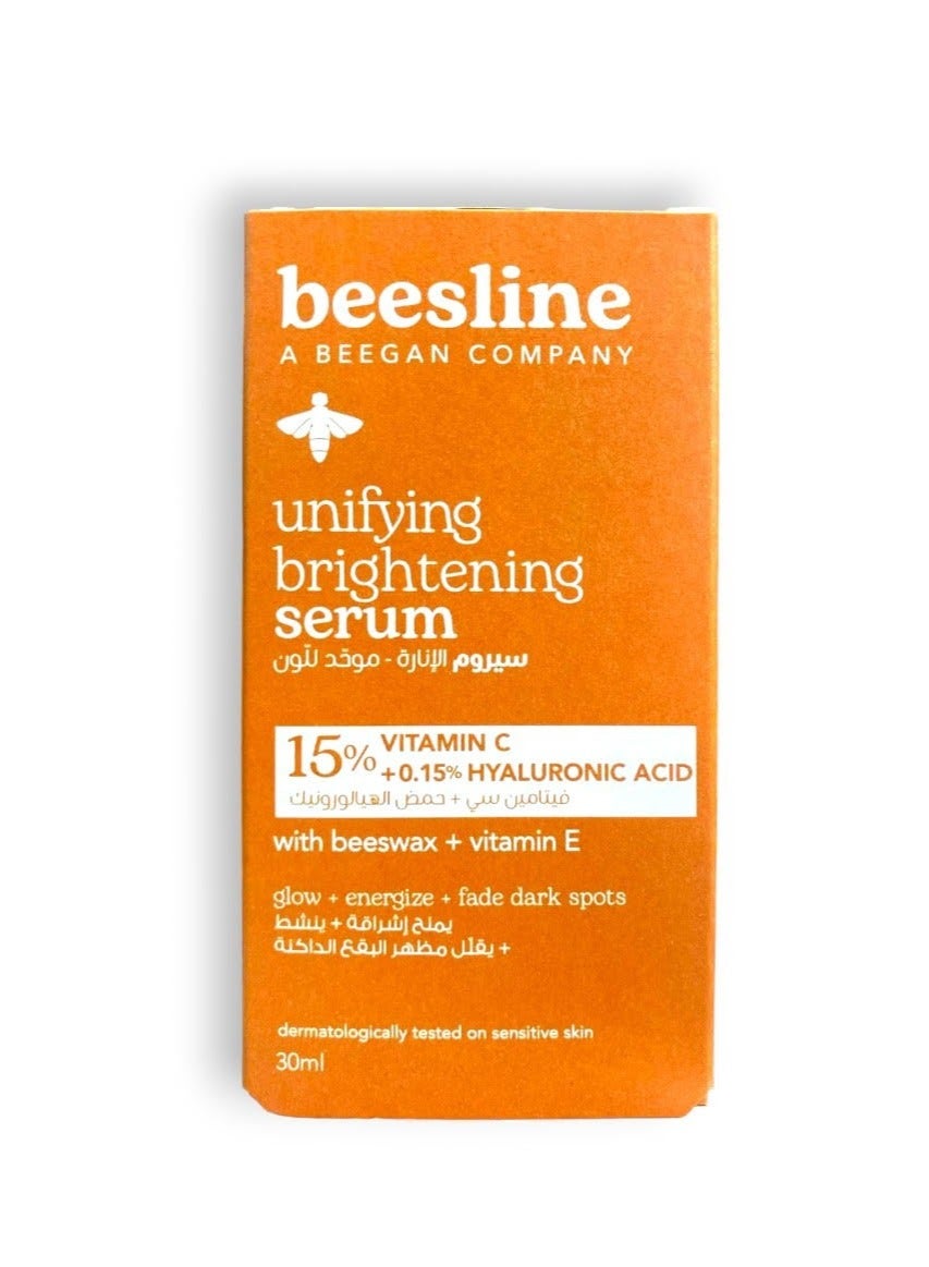 Unifying Brightening Serum 30ml