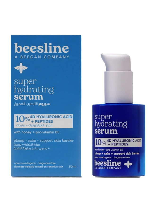 Super Hydrating Serum 30ml