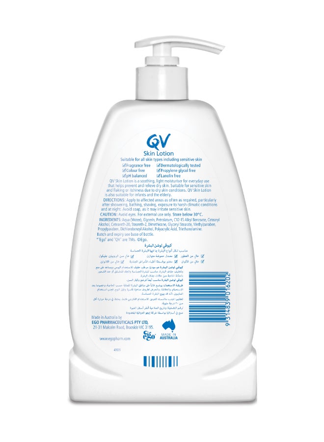 Skin Lotion for Dry & Sensitive Skin (500ml) - Hydrating Body Moisturiser for Eczema, Dermatitis, Psoriasis, Xerosis & Ichthyosis Relief, Lightweight Non Greasy Daily Skincare for All Ages 500ml - image 5