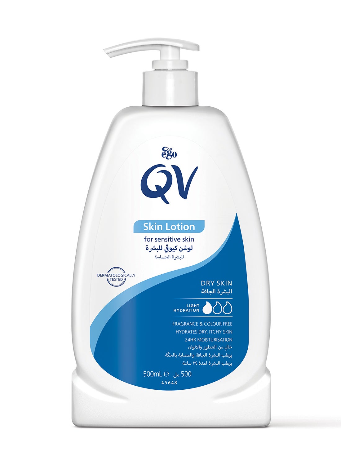 Skin Lotion for Dry & Sensitive Skin (500ml) - Hydrating Body Moisturiser for Eczema, Dermatitis, Psoriasis, Xerosis & Ichthyosis Relief, Lightweight Non Greasy Daily Skincare for All Ages 500ml