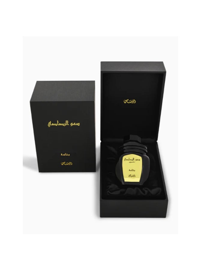 Somow Al Rasasi Oud Moattar Wajaha 50grams - image 3