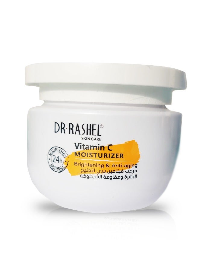 Vitamin C Moisturizer Brightening & Anti-Aging 160grams