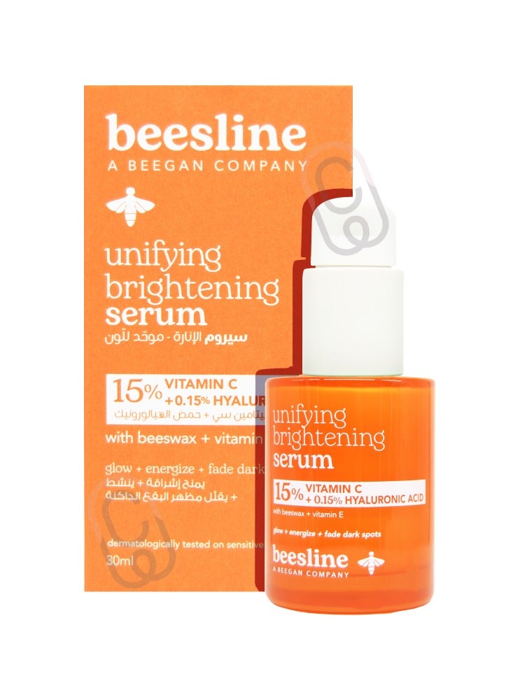 Unifying Brightening Vitamin C 15 %  Serum With Hyaluronic Acid 30ml