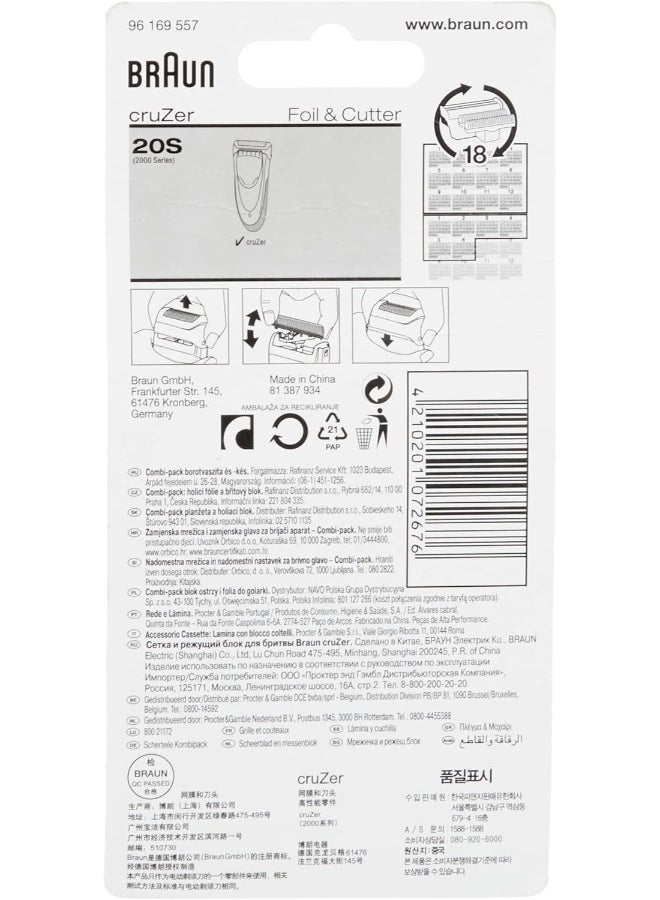 20S MULTI SILVER BLS COMBI PACK FOIL & CUTTER Cruzer Silver - image 2