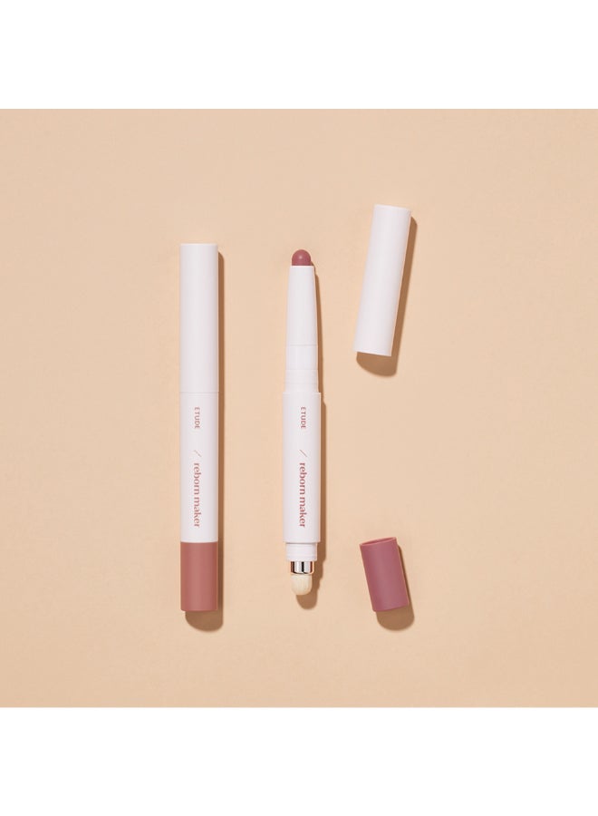Reborn Maker #Warm Lip - image 4