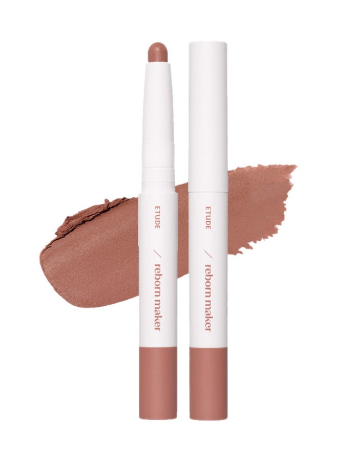 Reborn Maker #Warm Lip
