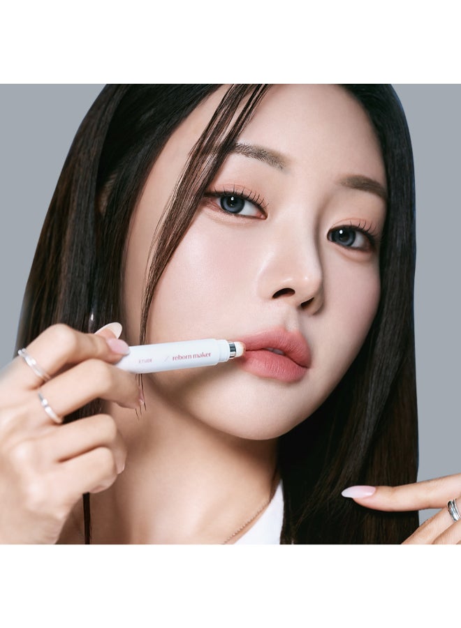 Reborn Maker #Cool Lip - image 2