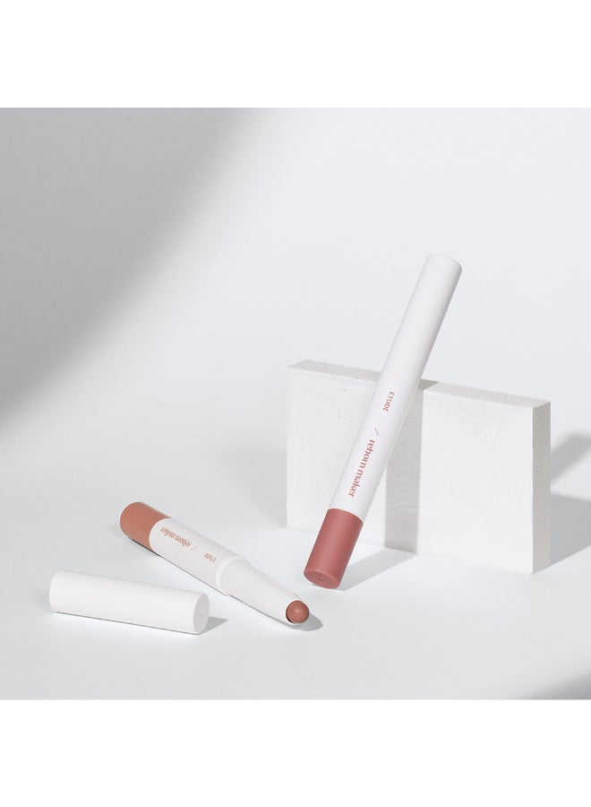 Reborn Maker #Cool Lip - image 4