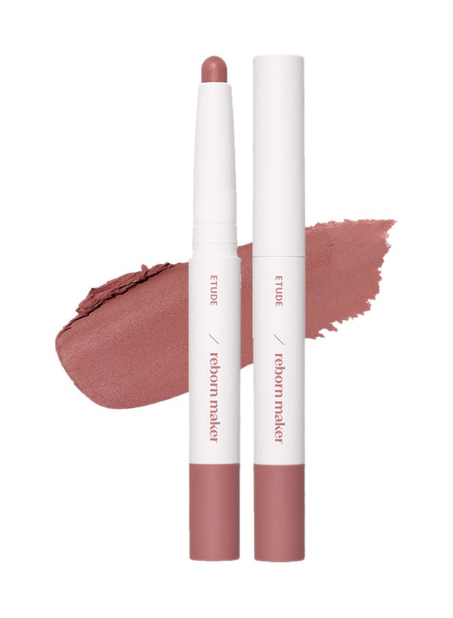Reborn Maker #Cool Lip