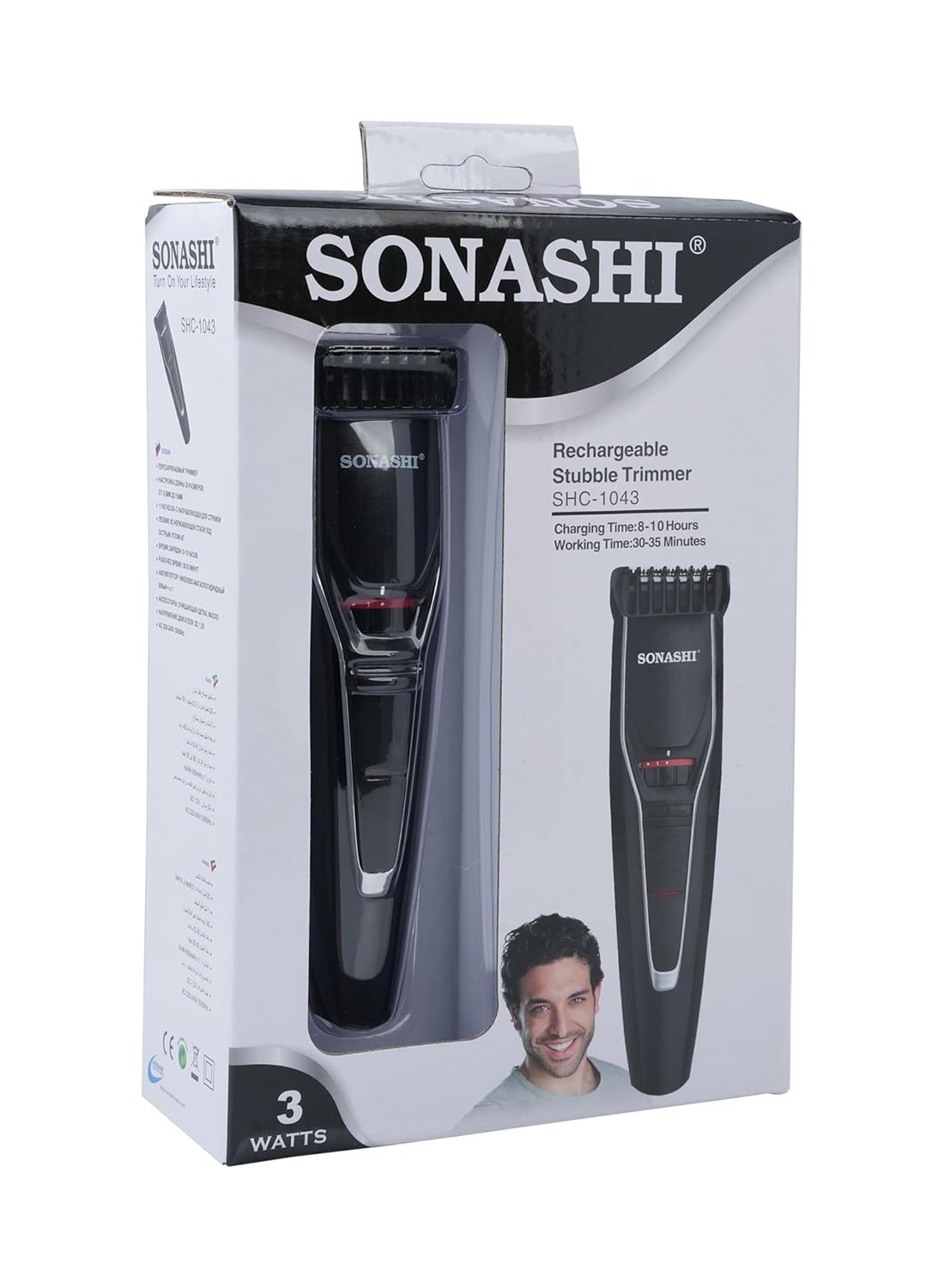 Rechargeable Hair Clipper with Stainless Steel Blade for Easy Cutting | Chargeable Lithium Battery With Indicator Light | Continuous Working Time of 90 min | Cordless Hair Clipper SHC-1043N Black/Silver