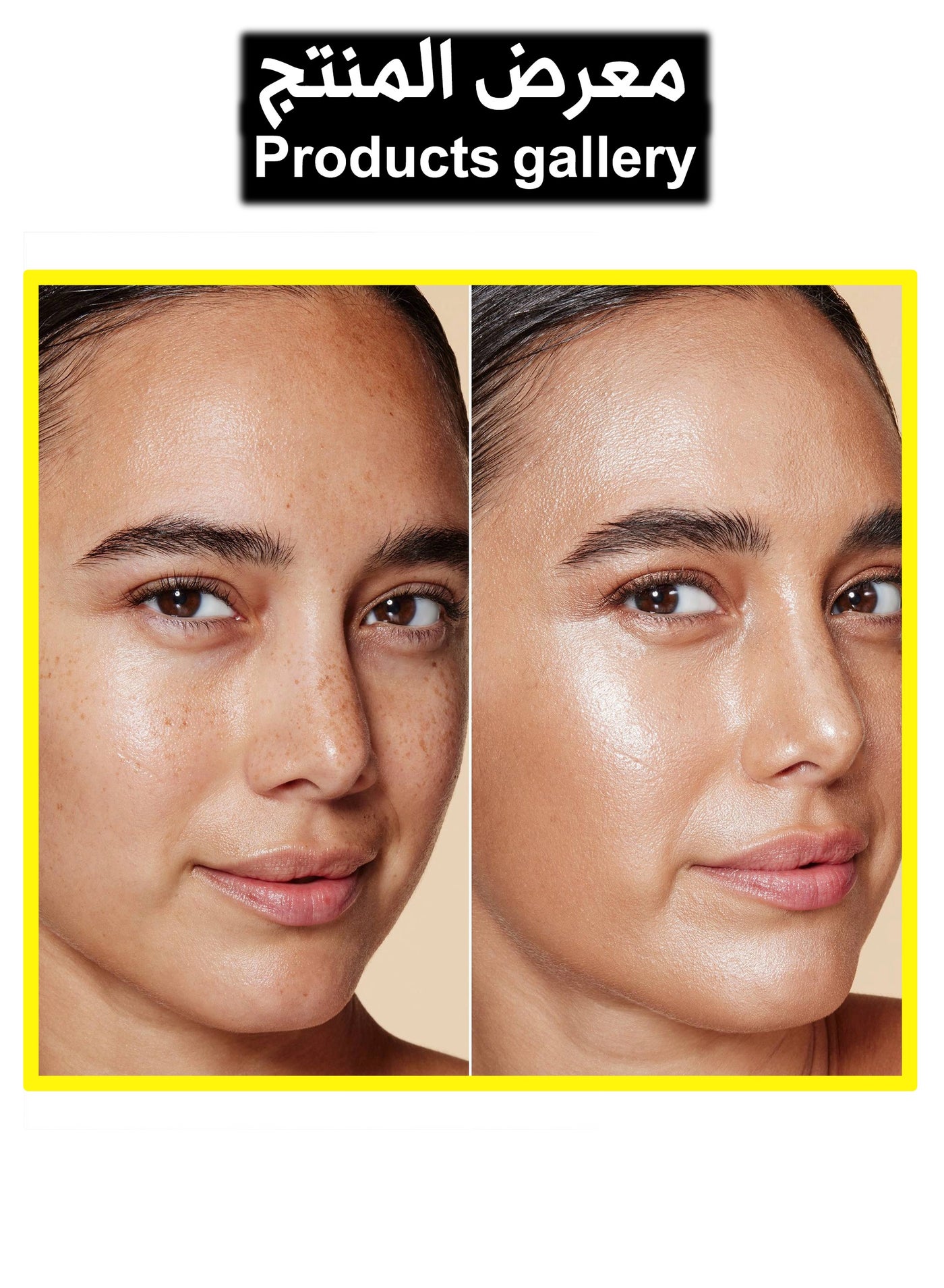 Halo Glow Liquid Filter, Complexion Booster For A Glowing, Soft-Focus Look, Infused With Hyaluronic Acid, Vegan 4 Medium - image 3